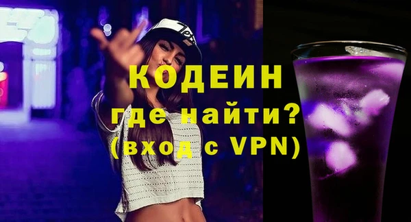 марки nbome Переславль-Залесский