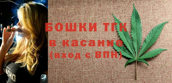 бутират Остров