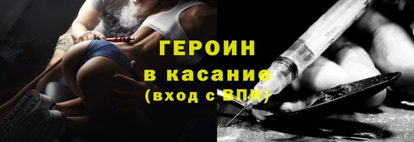дистиллят марихуана Осташков