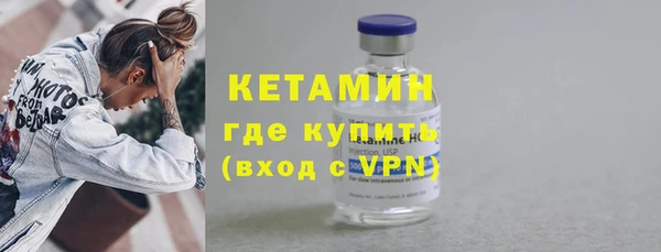 бутират Остров
