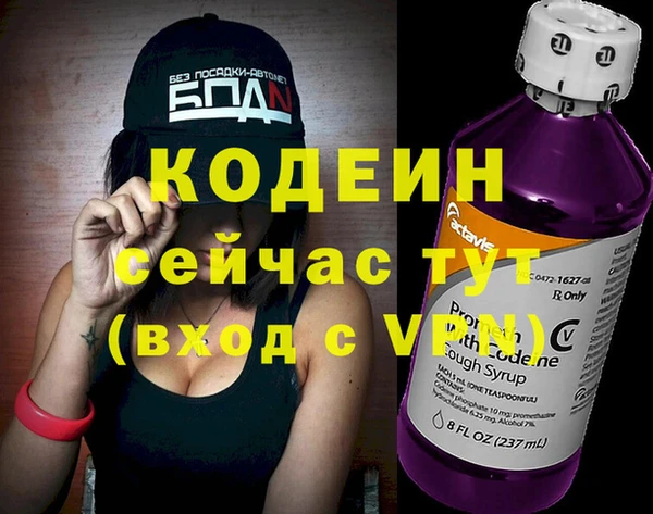 гидропоника Пересвет