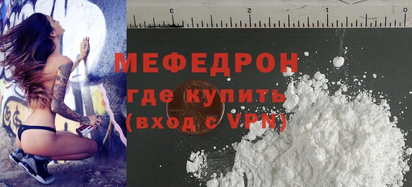дистиллят марихуана Осташков