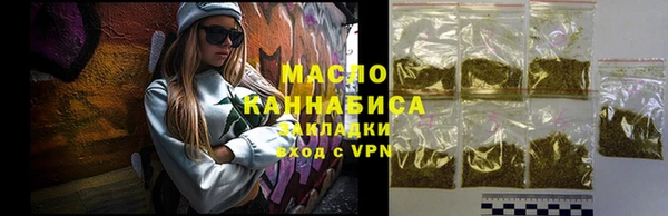 марки nbome Переславль-Залесский