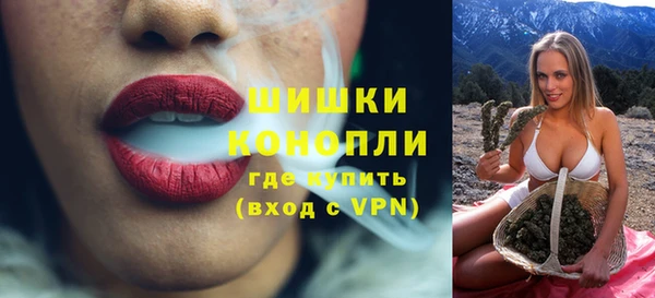 дистиллят марихуана Осташков